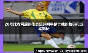 连进五球！巴萨5-3翻盘，悍将戴帽，西甲狂飙6连胜，稳住头名位置