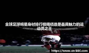 如何用棒球解释现实