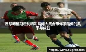 😂布伦森：如果我是纽约市长，我会让偷哈特手表的人逍遥法外