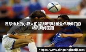 即刻开构，抱团塔塔开!《重构：阿塔提斯》公测定档12月24日！