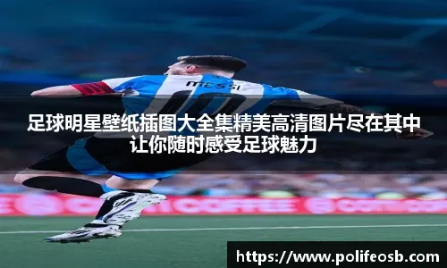 与座海人「在层层竞争的先发轮值中脱颖而出」迎接职业生涯的关键之年｜日职
