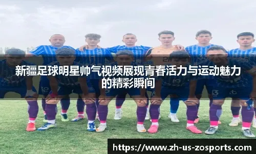 为什么百家乐玩家容易产生“控制错觉”？（百家乐玩家为何易陷入控制错觉？）